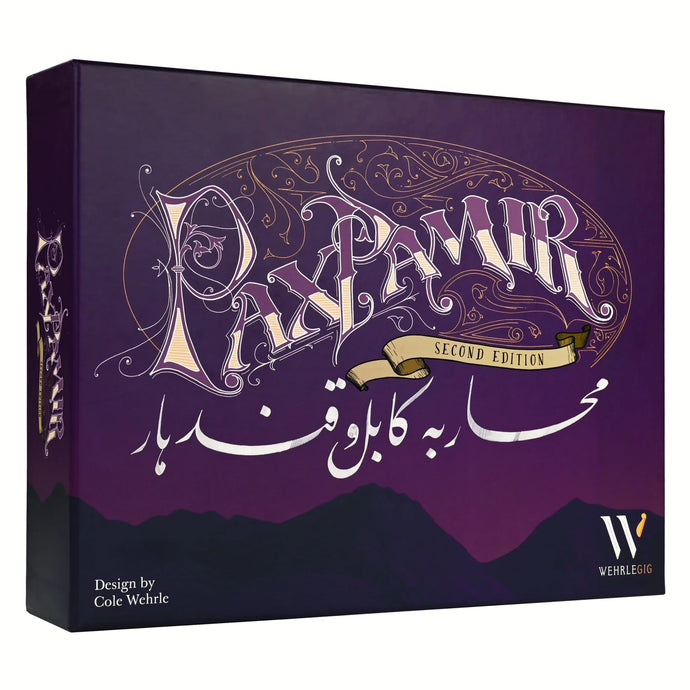 Paxpamir seconde édition