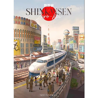 Shinkansen zero-kei vf