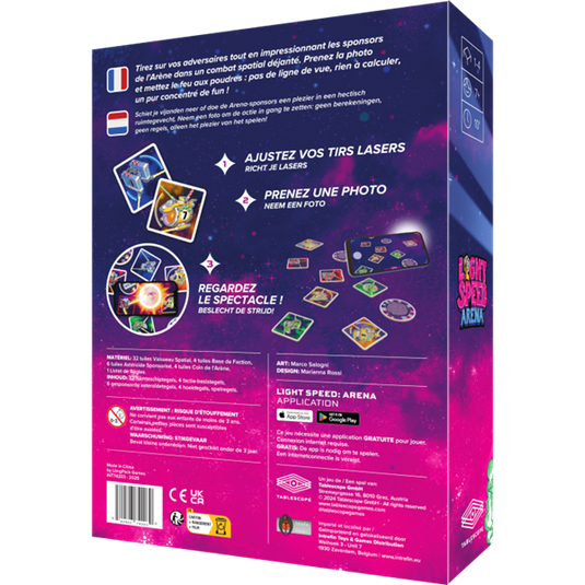 Light speed arena vf