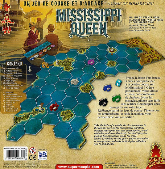 Mississippi queen