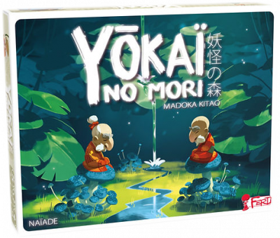 Yokaï no mori